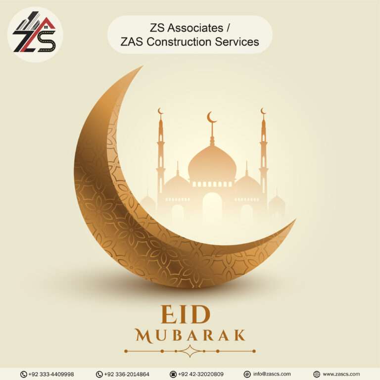 Eid Mubarik